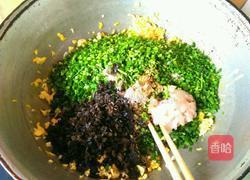 冰花素煎包的做法图解7