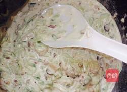 潮汕小吃丝瓜粿的做法图解4