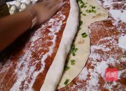 Hanamaki Recipe Illustration 5