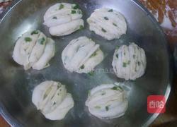 花卷的做法图解7