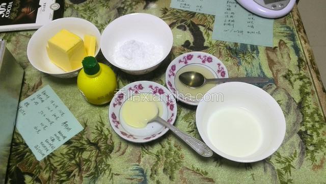 顺序排列先做什么后做什么。