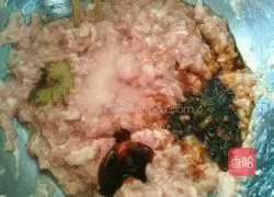 Illustration of making dumplings with pork and cowpea filling 5