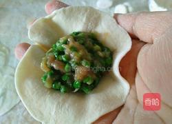 猪肉豇豆馅饺子的做法图解15