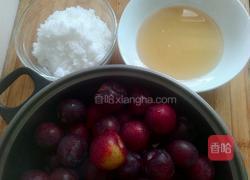 蜂蜜李子酱的做法图解1