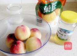 自制桃子酱的做法图解1