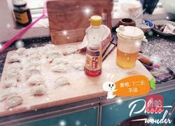 锅贴的做法图解1