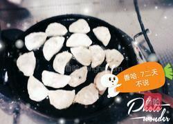 锅贴的做法图解3