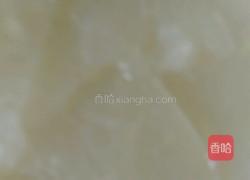 冬瓜汤的做法图解2