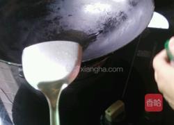 冬瓜汤的做法图解3