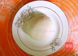 波波饺的做法图解1