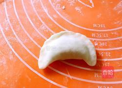 波波饺的做法图解5