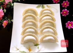 波波饺的做法图解9