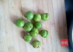 李子酱的做法图解1