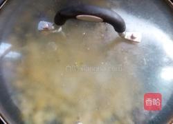 李子酱的做法图解11