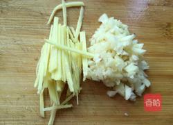 豆豉牛肉炒苦瓜的做法图解3