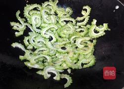 豆豉牛肉炒苦瓜的做法图解5