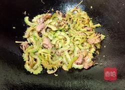 豆豉牛肉炒苦瓜的做法图解6