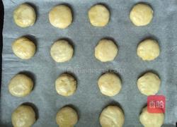 红豆酥饼(烤箱版)的做法图解11