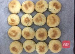 红豆酥饼(烤箱版)的做法图解14