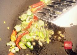 宫保鸡丁的做法图解5