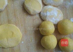 糯米南瓜豆沙糕的做法图解5