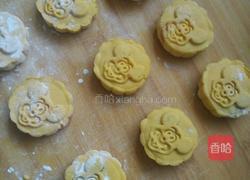 糯米南瓜豆沙糕的做法图解6