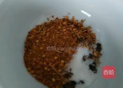 辣椒油的做法图解1