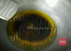 辣椒油的做法图解2