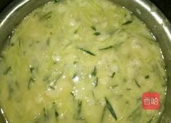 黄瓜饼的做法图解1