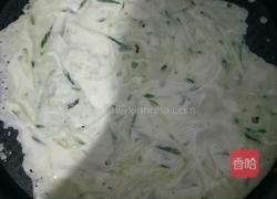 黄瓜饼的做法图解2
