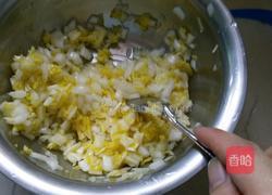 白菜饺子的做法图解5