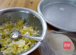 白菜饺子的做法图解6