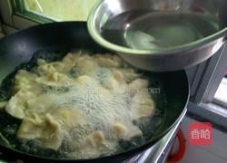 白菜饺子的做法图解10