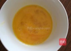 黄金馒头的做法图解3