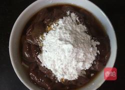 青椒炒猪肝的做法图解4