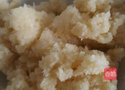 香酥椰丝球的做法图解3