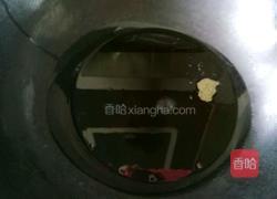 辣椒油的做法图解3