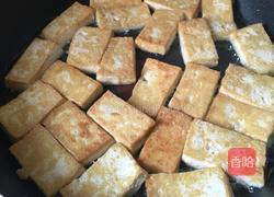 茄汁千叶豆腐的做法图解2
