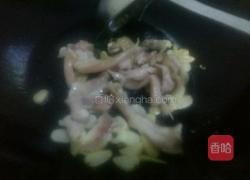 茶树菇炒五花肉的做法图解4