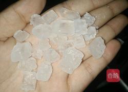 红豆杂粥的做法图解4