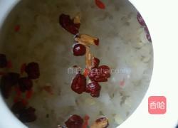 银耳莲子红枣汤的做法图解7