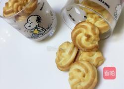 曲奇饼干的做法图解12