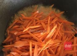 羊排手抓饭的做法图解4