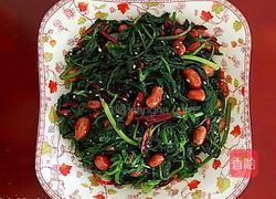 【芹菜叶拌花生米】的做法图解12