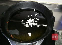 孜然牛肉炒大米饭的做法图解3