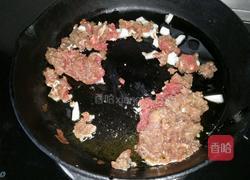 孜然牛肉炒大米饭的做法图解4