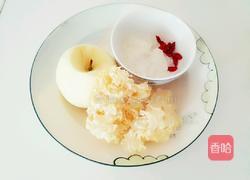 冰糖苹果银耳汤的做法图解1