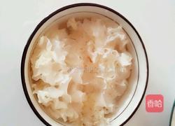 冰糖苹果银耳汤的做法图解2