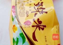 妈妈海鲜粥的做法图解2