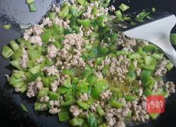 尖椒肉酱的做法图解4